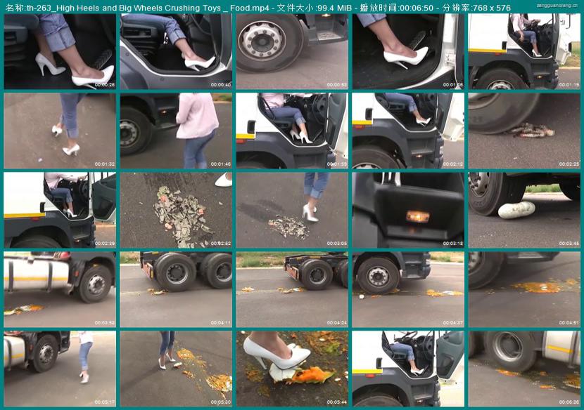 th-263_High Heels and Big Wheels Crushing Toys_Food